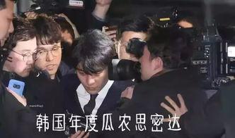 韩国娱乐圈吃瓜的公众号