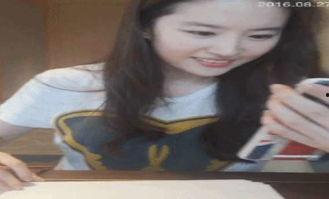 娱乐吃瓜直播女艺人